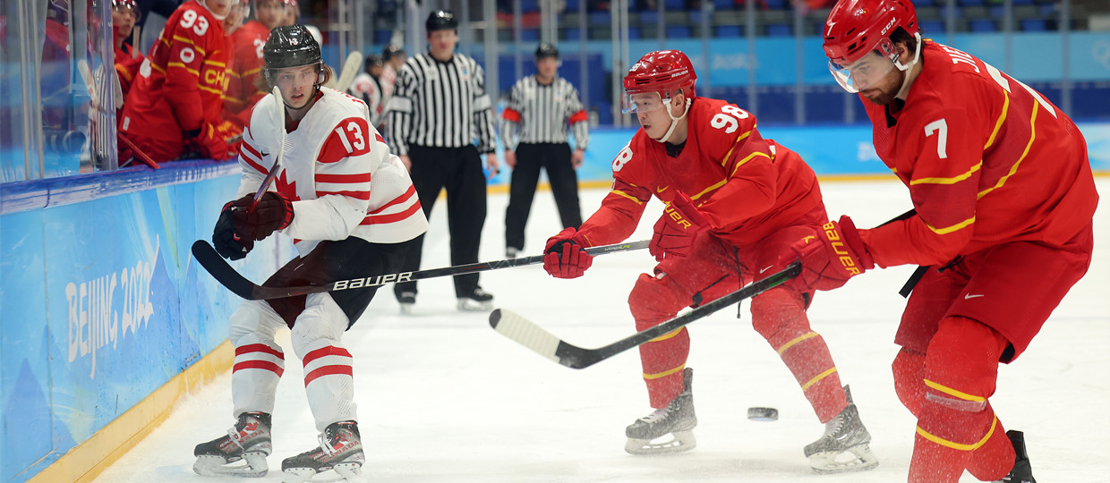 Match de hockey sur glace Chine-Canada