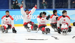 Para-hockey sur glace aux Jeux Paralympiques d'hiver de Beijing 2022