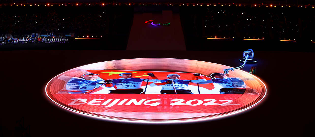 北京2022年冬残奥会举行闭幕式