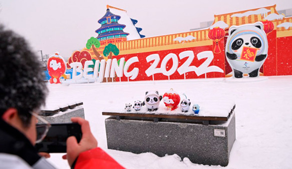 La Chine a tenu sa promesse de « rendre les Jeux Olympiques et Paralympiques tout autant spectaculaires »