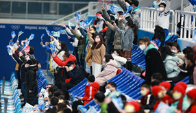 Plus de 110 000 spectateurs sont venus assister aux JO d'hiver de Beijing