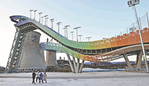 Post-Olympic projects poised for takeoff