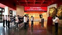 “冬奥遗产”红十字冬奥AED向中国人民抗日战争纪念馆捐赠交付仪式在京举行