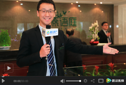 三金燕语庭置业顾问刘清亮解读项目