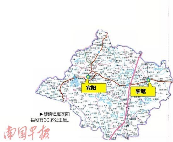 广西兴宁区宾阳县地图图片