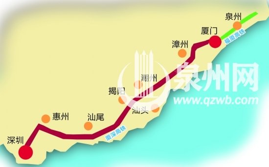 厦深高铁有望年内通车 泉州到深圳只3个多小时
