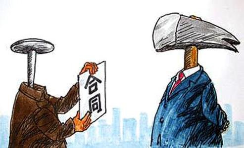 一级建造师管理精讲班讲义:施工承包合同争议的解决方式