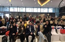 88优德中文官方
