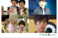 下载APP即送金