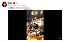 ladbrokes立博中文