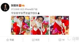 疯狂的老虎机手机版下载