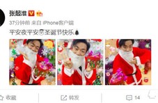 澳门赌博网站
