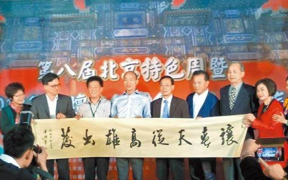 足球比分版主
