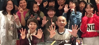 澳门金沙网真人赌场