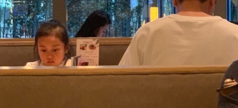 手机摇钱树捕鱼