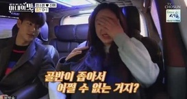 真人博彩娱乐网站