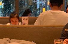 象棋 奖励