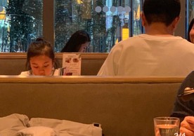 元亨888娱乐