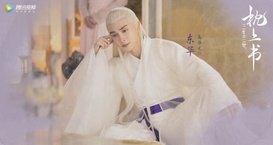 宝盈棋牌