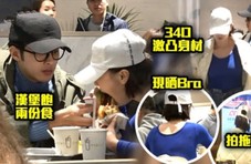 威尼斯人靠谱不
