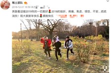 云顶棋牌官网网址