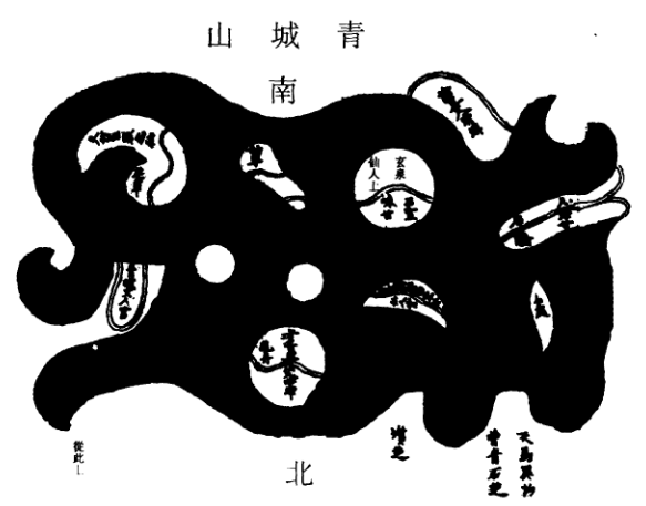青城山(资料图)