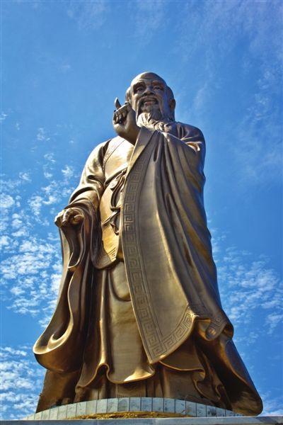 其著作《老子》(又名《道德经》)在世界广为流传,影响深远.