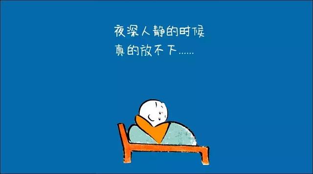 学诚法师:看到苦处才能放下贪爱!