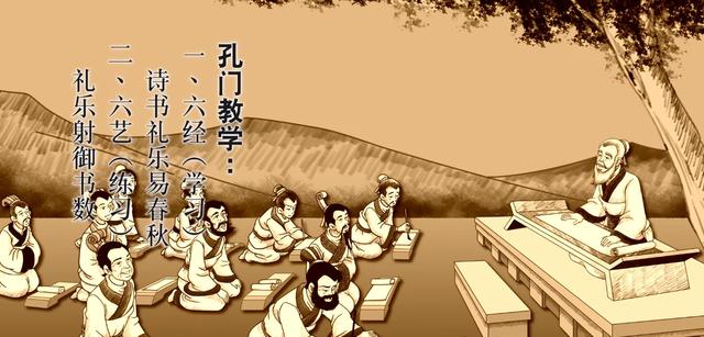 读书重在学行合一 如此便是文质彬彬_儒佛道频道_腾讯网