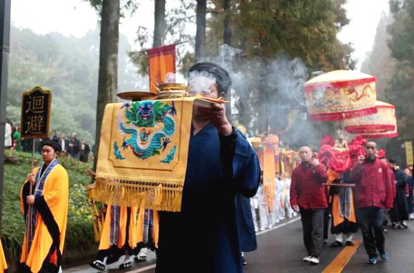 祈祷世界和平国家富强众生安康太上金籙罗天大醮