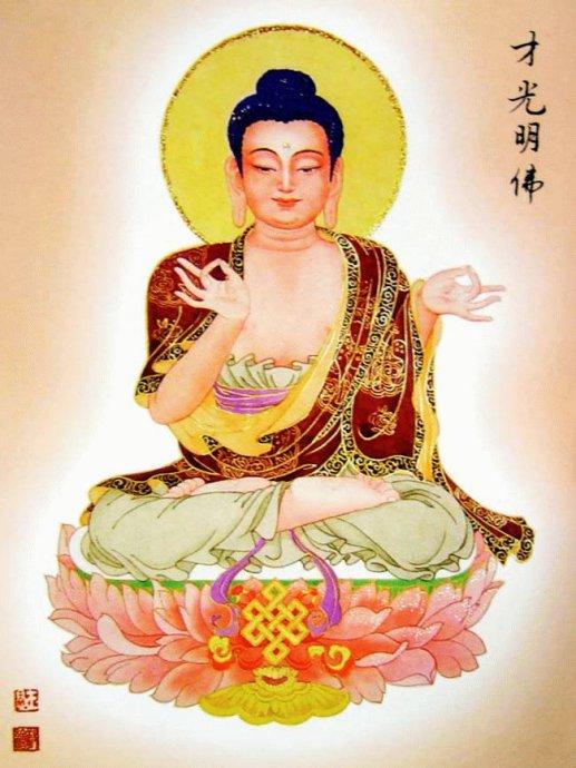 八十八佛高清大图——过目增福