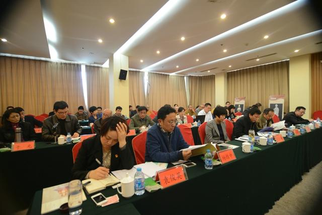 学术研讨会领导讲话