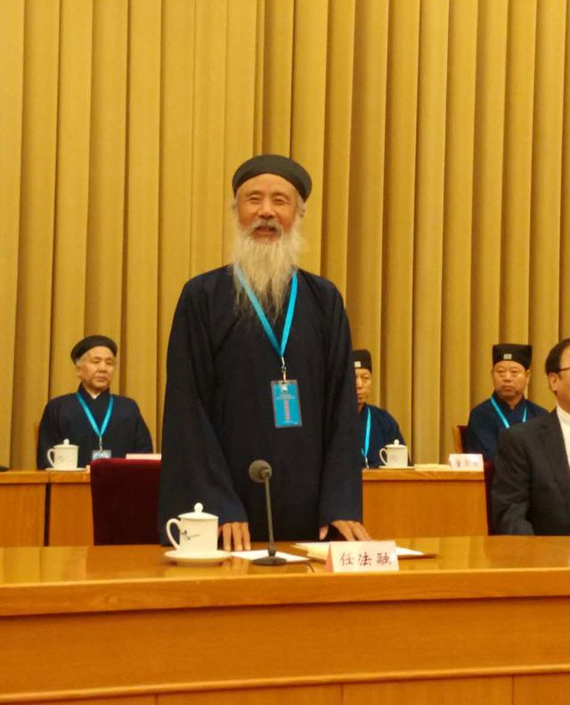 泉州文兴宫祝贺中国道教协会第九届全国代表大会取得圆满成功