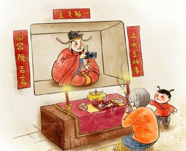 小年:贴春联 扫尘 祭灶 一样都不能少