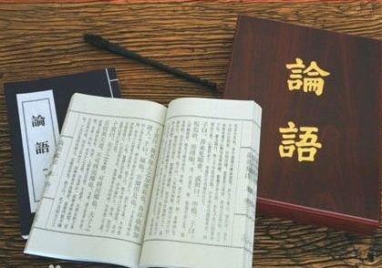 放于利而行多怨:哪种行为最易招人怨
