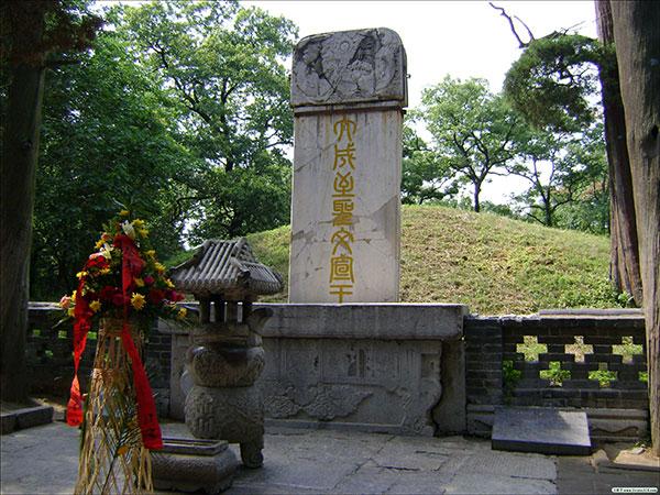 孔林孔子墓(资料图 图源网络)