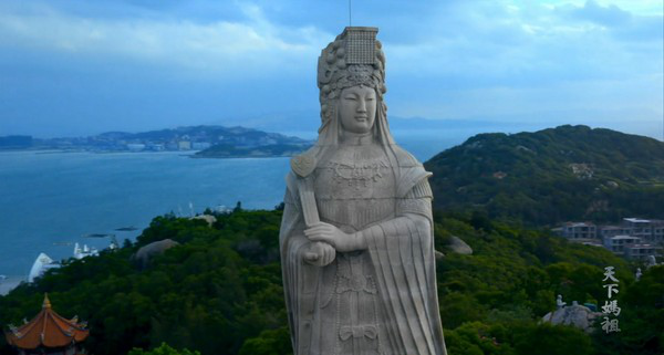 此後媽祖經常顯靈,鄉親們時常能看到她救人急難,護國佑民.(資料圖)