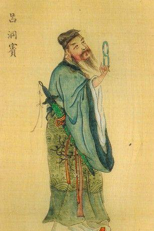 纯阳演政,法判五雷:恭祝吕祖圣诞千秋圣诞