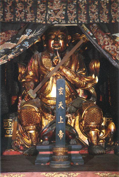 上清三洞宝箓灵宝领教玄化真人,南曹执法仙宰,郡天上法主行诸司院府