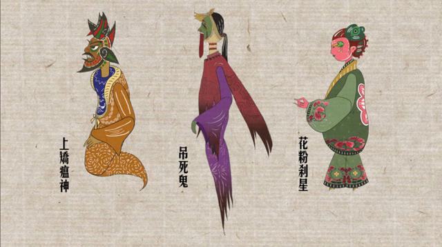 七星官增寿延彭祖 桃花女破法嫁周公