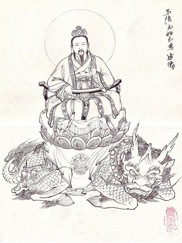 婴儿的"诞生":说《九天生神章经》