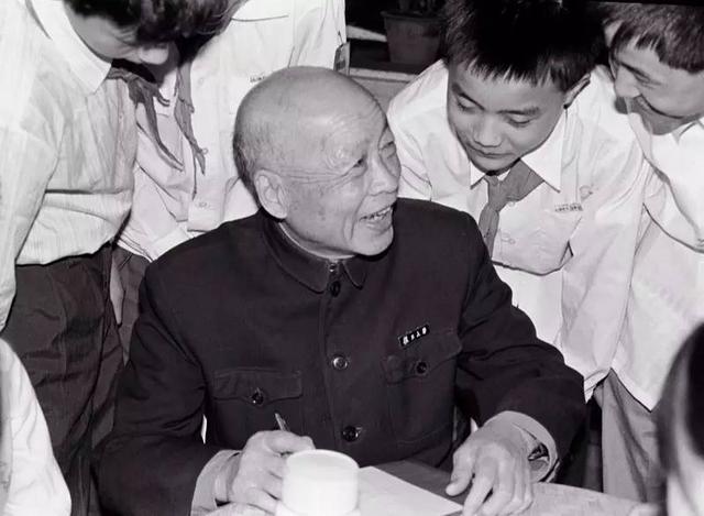 数学之王苏步青(资料图 图源网络)