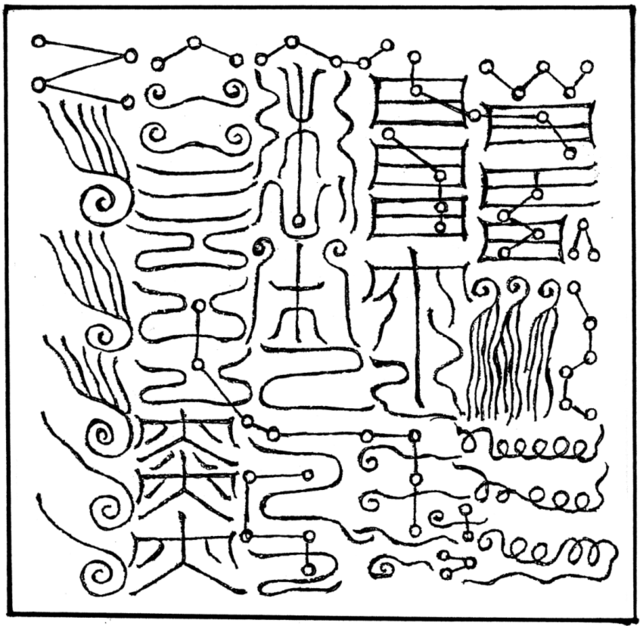 凝云作篆兆天象 阴阳消息化雷电