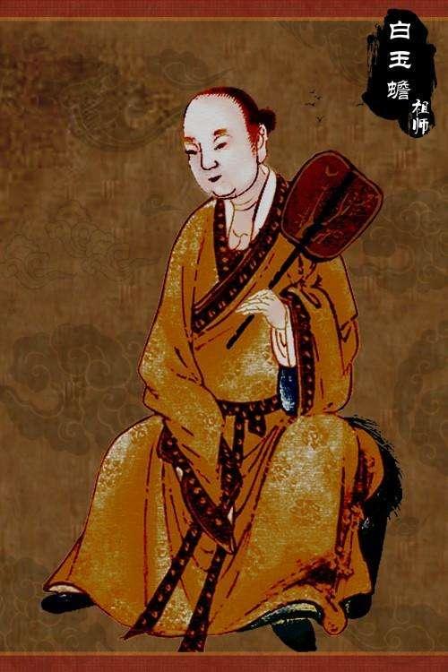 白玉蟾祖师(资料图)