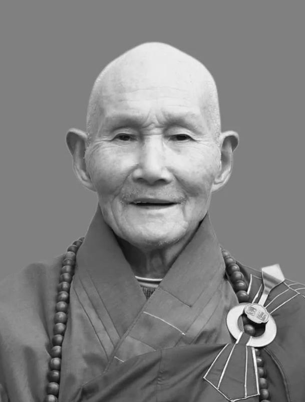 福鼎太姥山平兴寺世行老和尚安详示寂