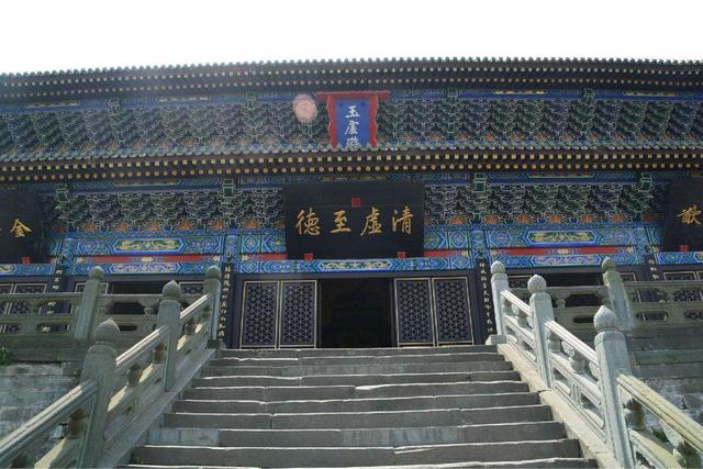 史载宋真宗大中祥符间(1008—1016)建玉清昭应宫,"凡东西三百一