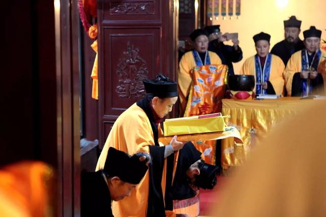 道教诵经方式及其特有的仙道美学