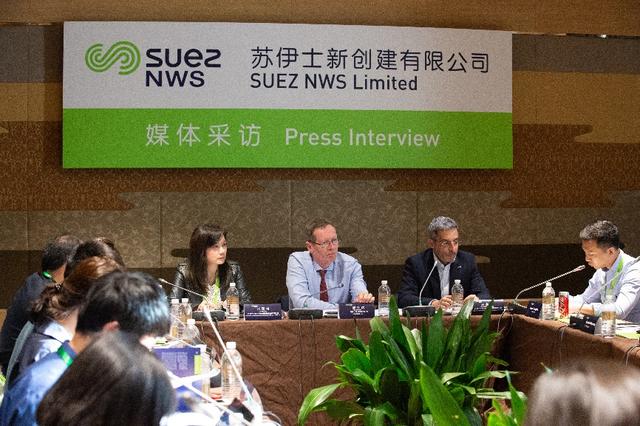 苏伊士在无锡增资扩建其亚洲最大生产基地 加速推动中国危废有效管理