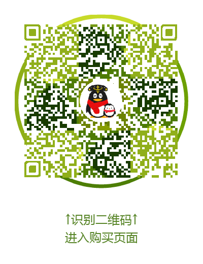 扫描下方二维码报名