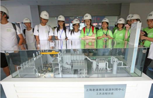 原来垃圾焚烧厂也可以这么美!